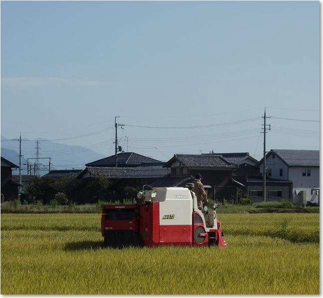 05近くにこの農機