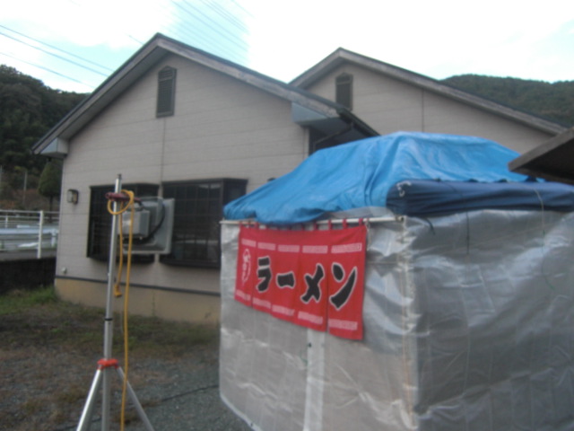 ipadの写真20150112 448.jpg