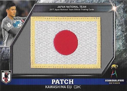 2017JapanNationalTeam_JCP01_Kawashima_Eiji_Patch_01.jpg