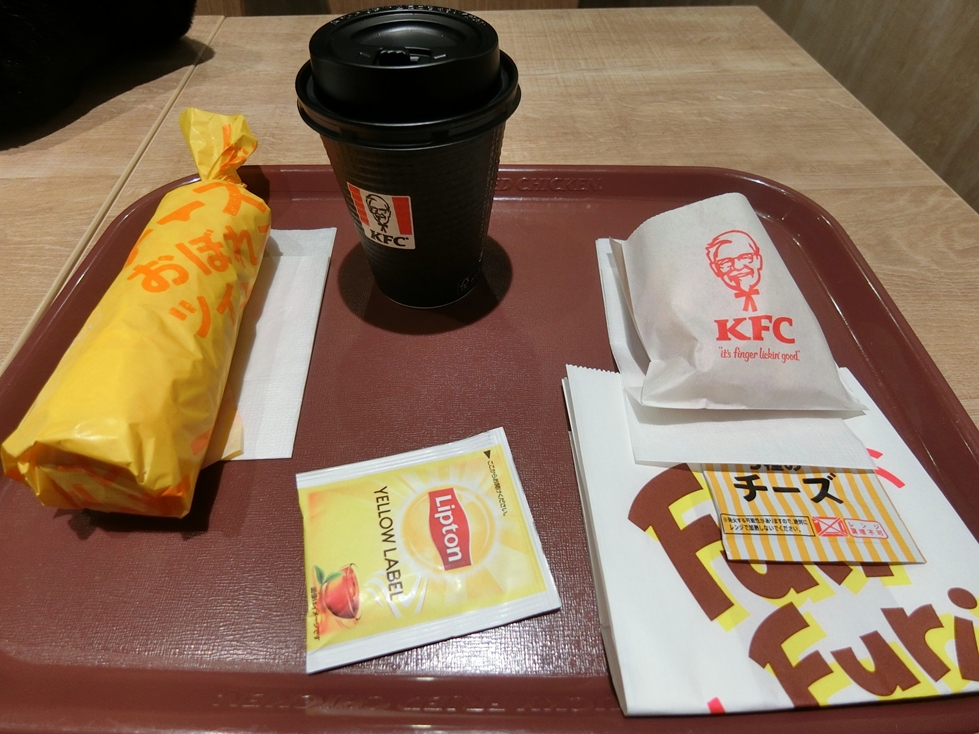 ケンタッキー・フライド・チキン　チーズにおぼれるツイスターセット.JPG