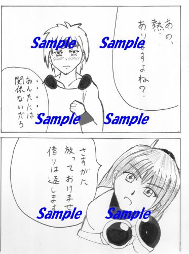 sample1.jpg