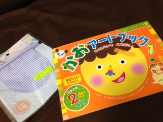 写真 1.JPG