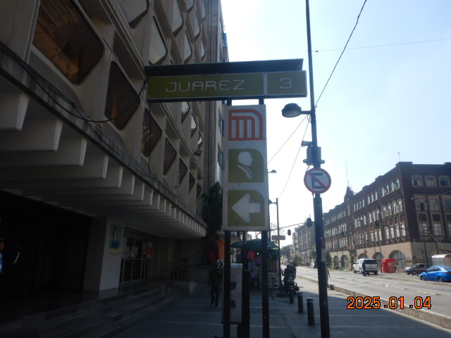 DSCN0114.JPG