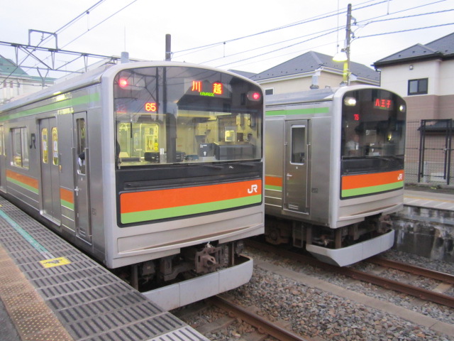 205系3000番代