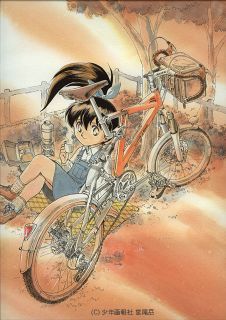 並木橋通りアオバ自転車店.jpg