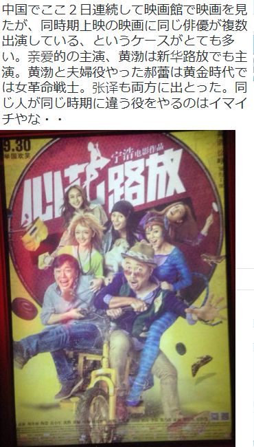 4dianying.jpg