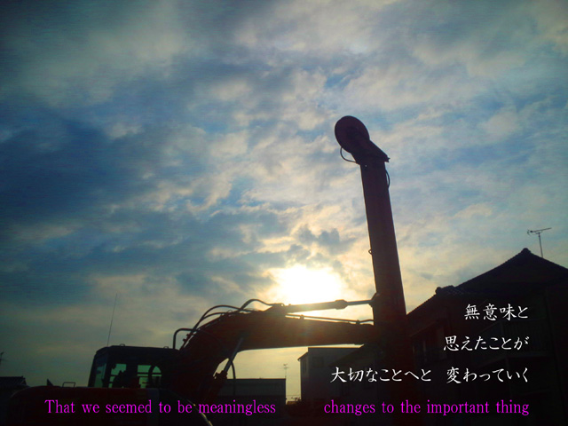 140322無意味と思えたことがs.jpg