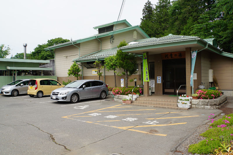 2014-06-21 河童の湯2.jpg