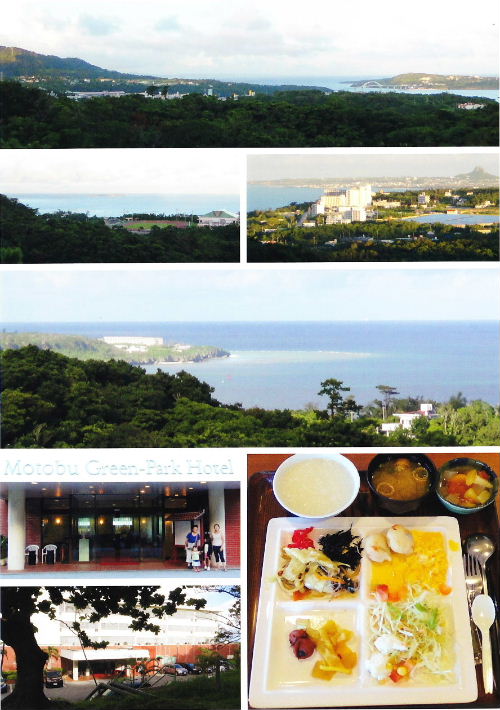 沖縄旅行3s.JPG