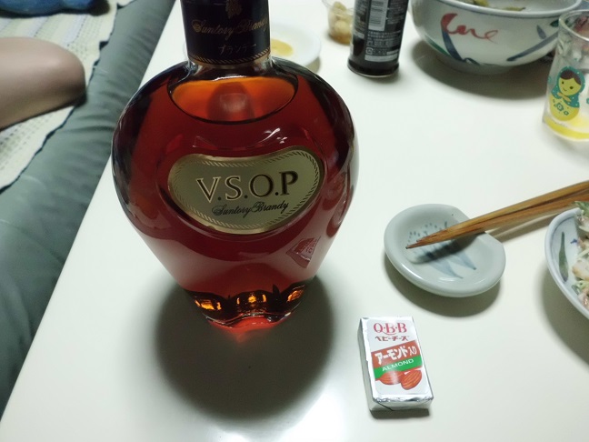 VSOP.JPG