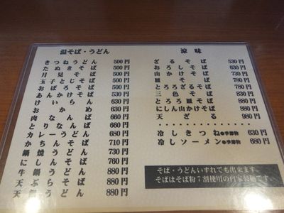DSCF6528.JPG