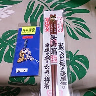 C:\fakepath\NCM_0118.JPG