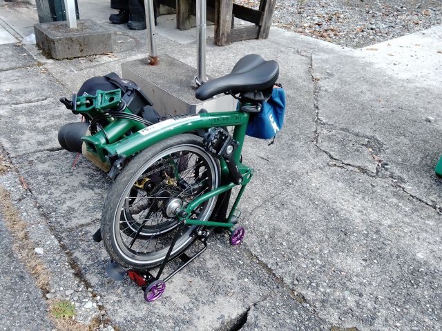 231027brompton2.jpg