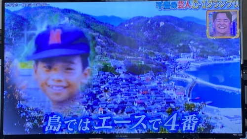 千鳥大悟 2
