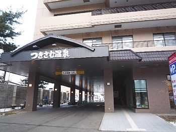 121015_1.jpg