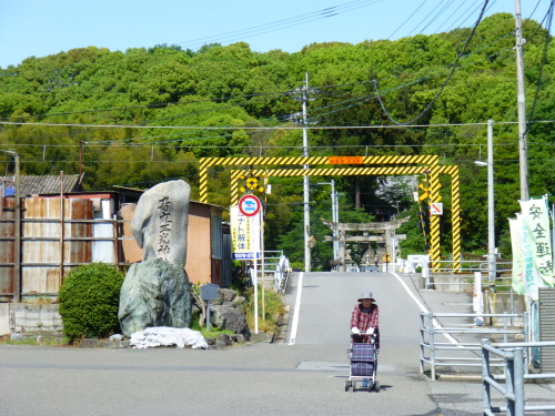 P1000119青麻三光神社.JPG