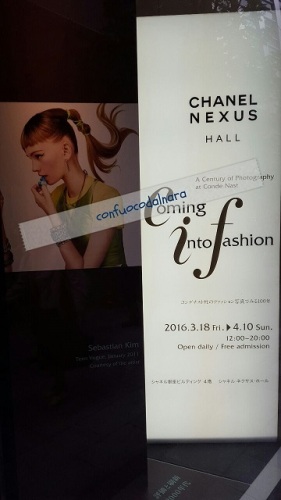 Chanel vogue photo labelbox_20160411_010635.jpg
