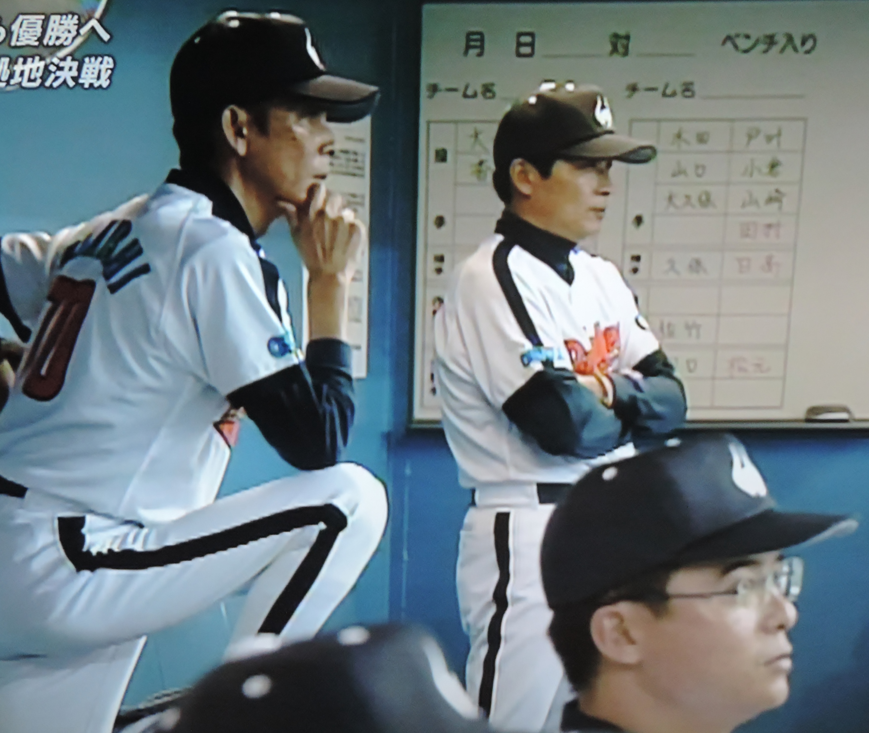 小林繁　近鉄北川の代打逆転満塁本塁打でV 001.JPG