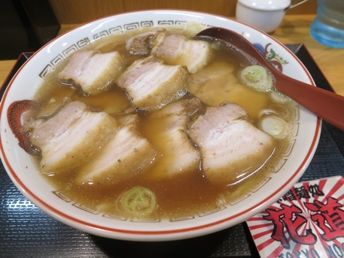 20150626_味噌麺処花道_醤油肉そばweb.JPG