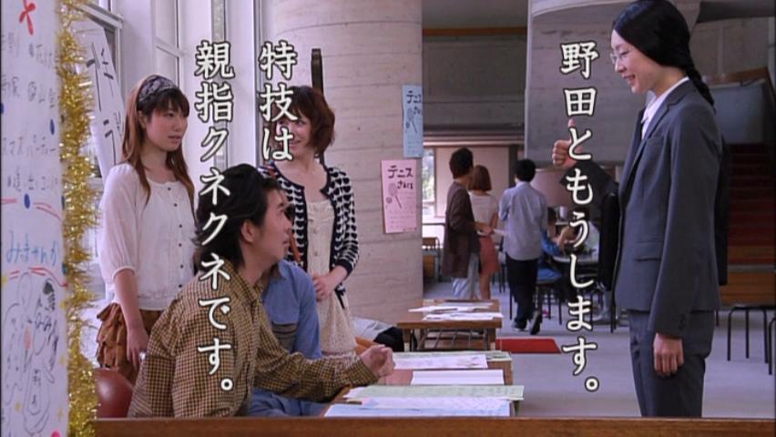 cap241.JPG
