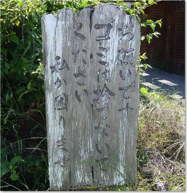 コピー ～ 45私が困ります