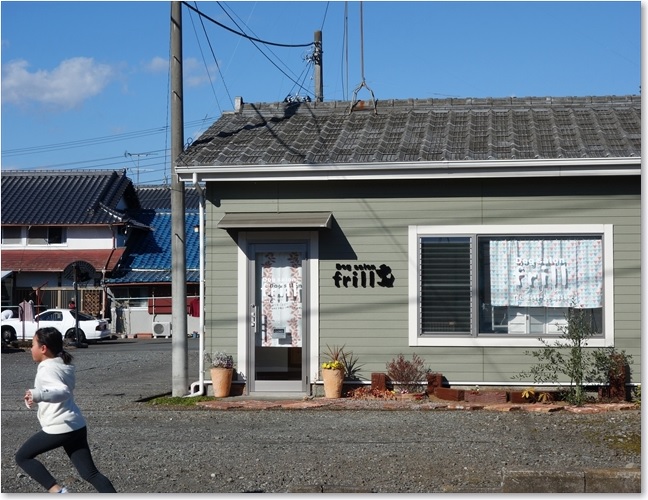 29ドッグサロン