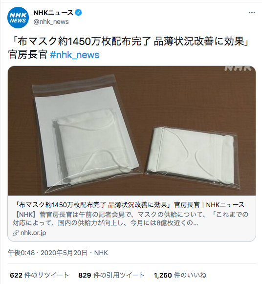 2021-02-23 16.34.38.jpg