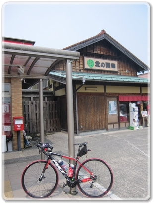 6939道の駅（北の関宿安芸高田）_6939.jpg