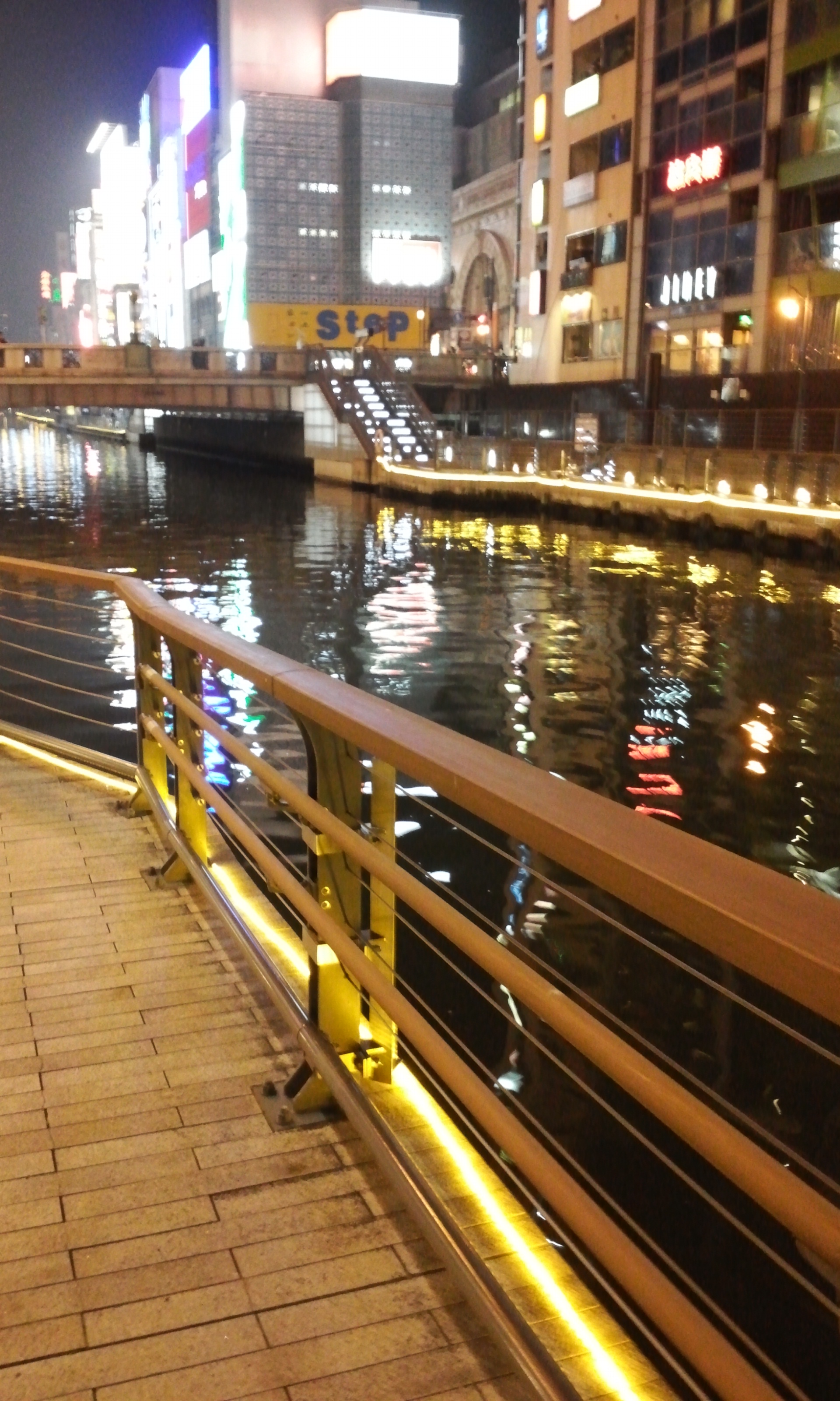 20140202_1959086.jpg