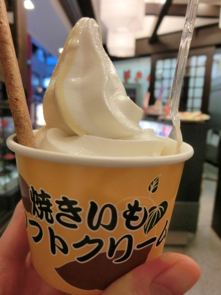 舟和　焼きいもソフトクリーム.jpg