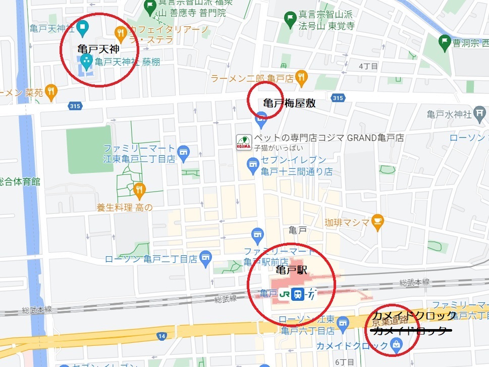 全画面キャプチャ 20230428 134710.bmp.jpg
