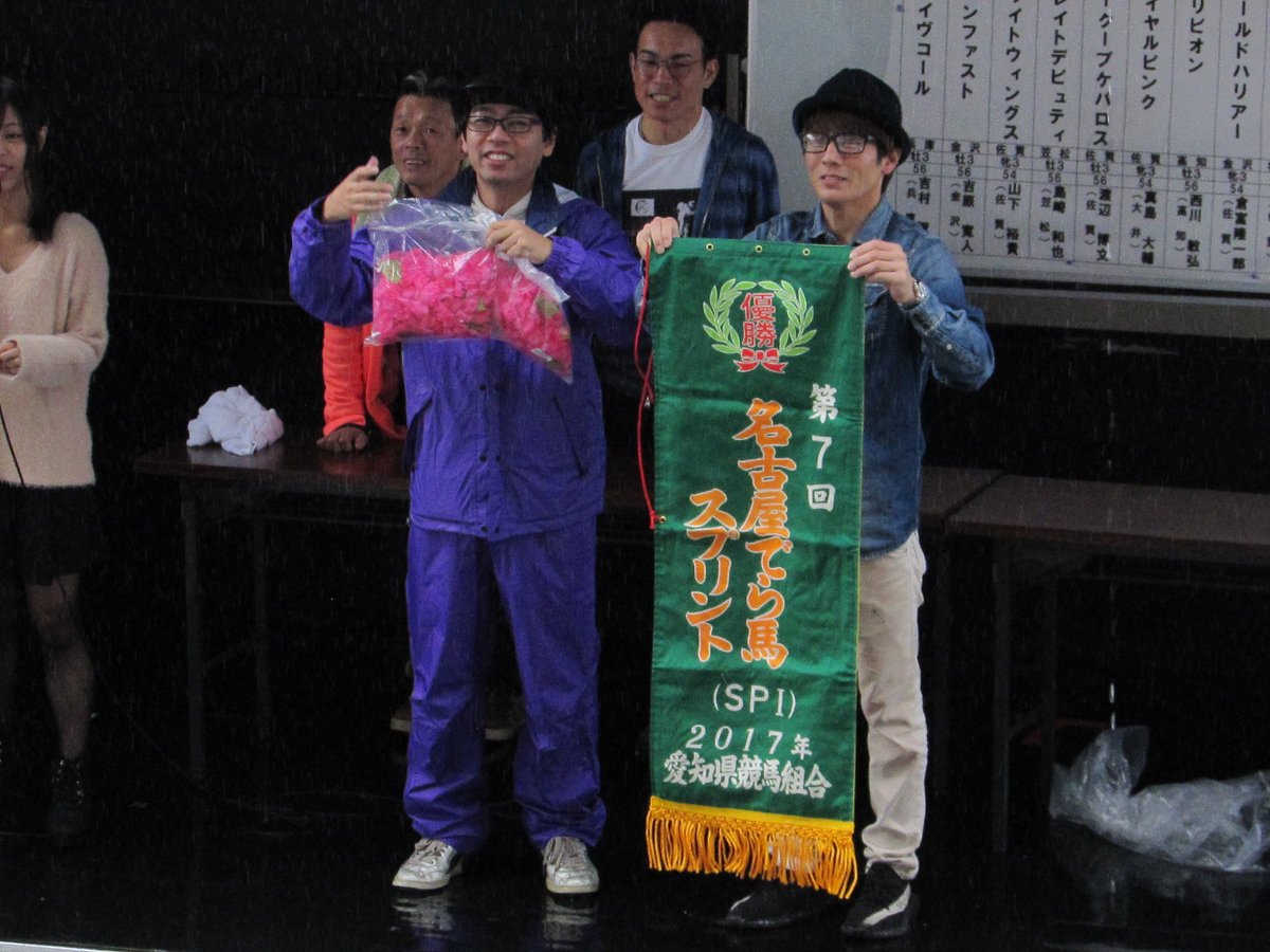 １７秋祭り自分のイベントｈ.jpg