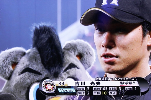 2013.5.29 FvsC ヒーローインタビュー　吉川.JPG