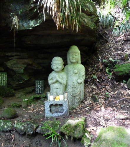 59ページ目の 旅行 三鷹 聞いたか 吉祥寺 二子玉川 And Shibata 楽天ブログ