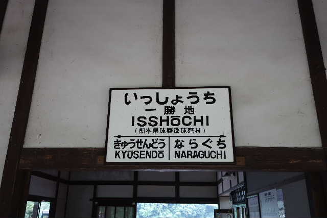 DSC03301.JPG