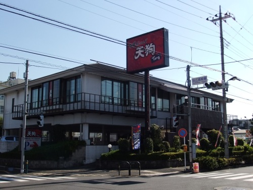 南花畑2丁目・旬鮮だいにんぐ花畑店