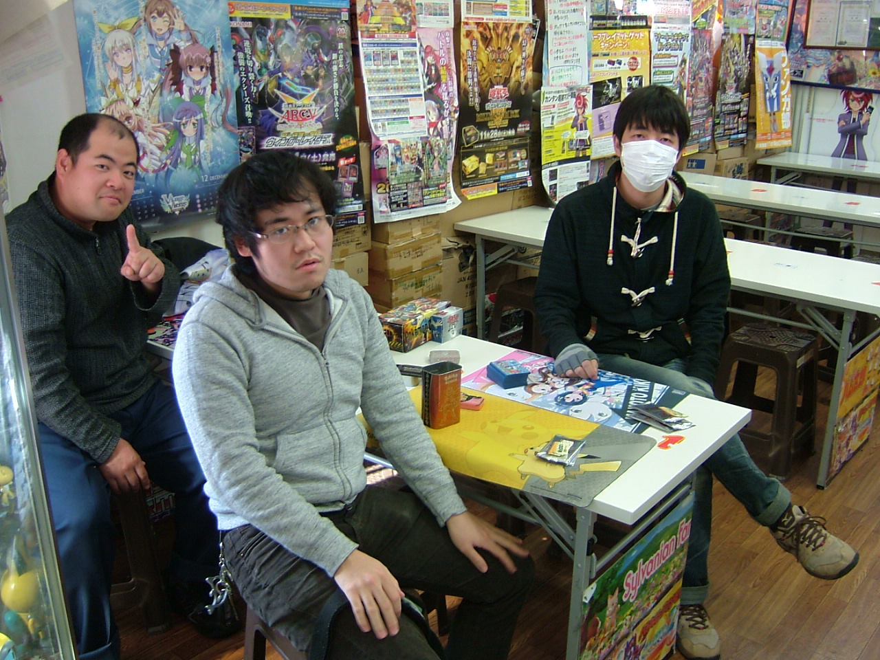 2015.12.05大会 001.jpg