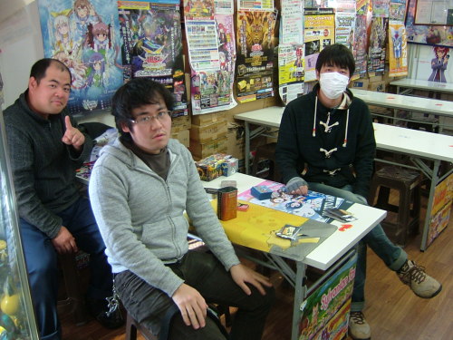 2015.12.05大会 001.jpg