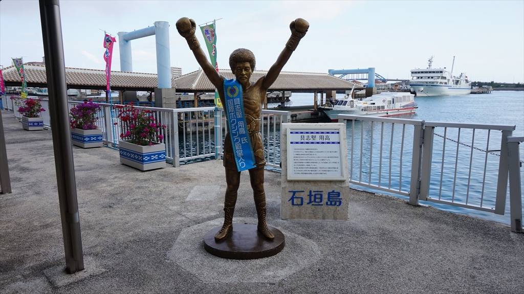 20150223 16512501.JPG