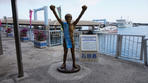 20150223 16512501.JPG