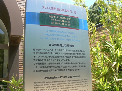 2012_08040202_R4.JPG