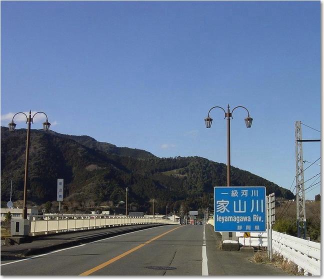 コピー ～ 37家山川.JPG