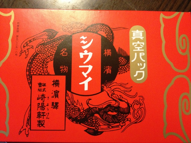 IMG_3730 (640x480).jpg