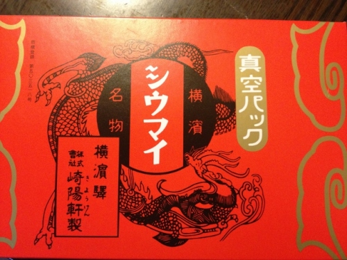 IMG_3730 (640x480).jpg