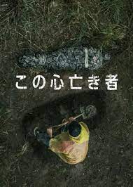 ダウンロード.jpg