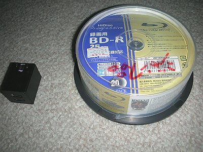 DSCN8410400.jpg