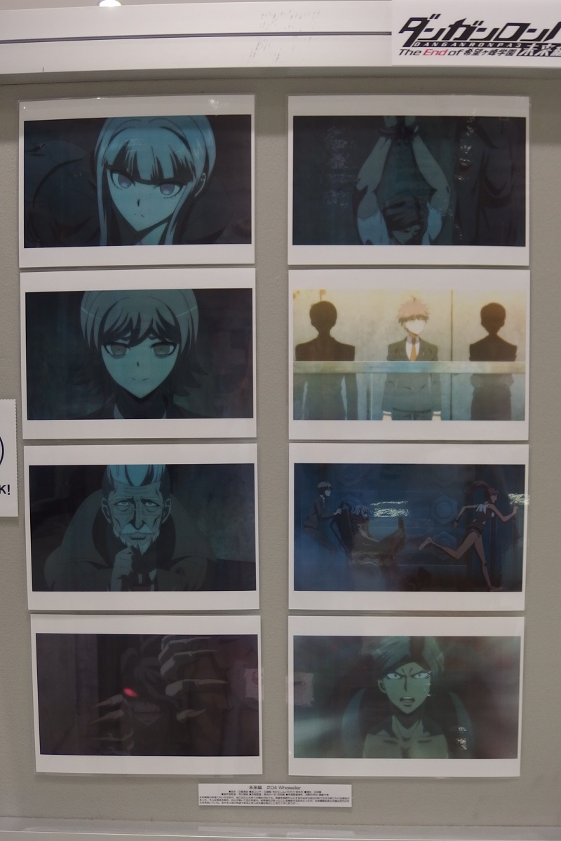 ダンガンロンパ3 (14).JPG