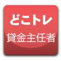 kashikin_256.jpg