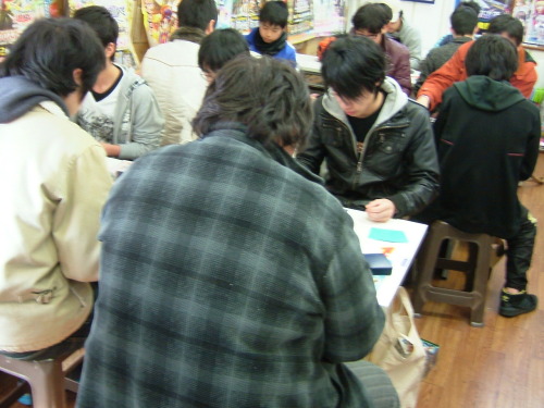 C:\fakepath\2015.02.07大会 001.jpg
