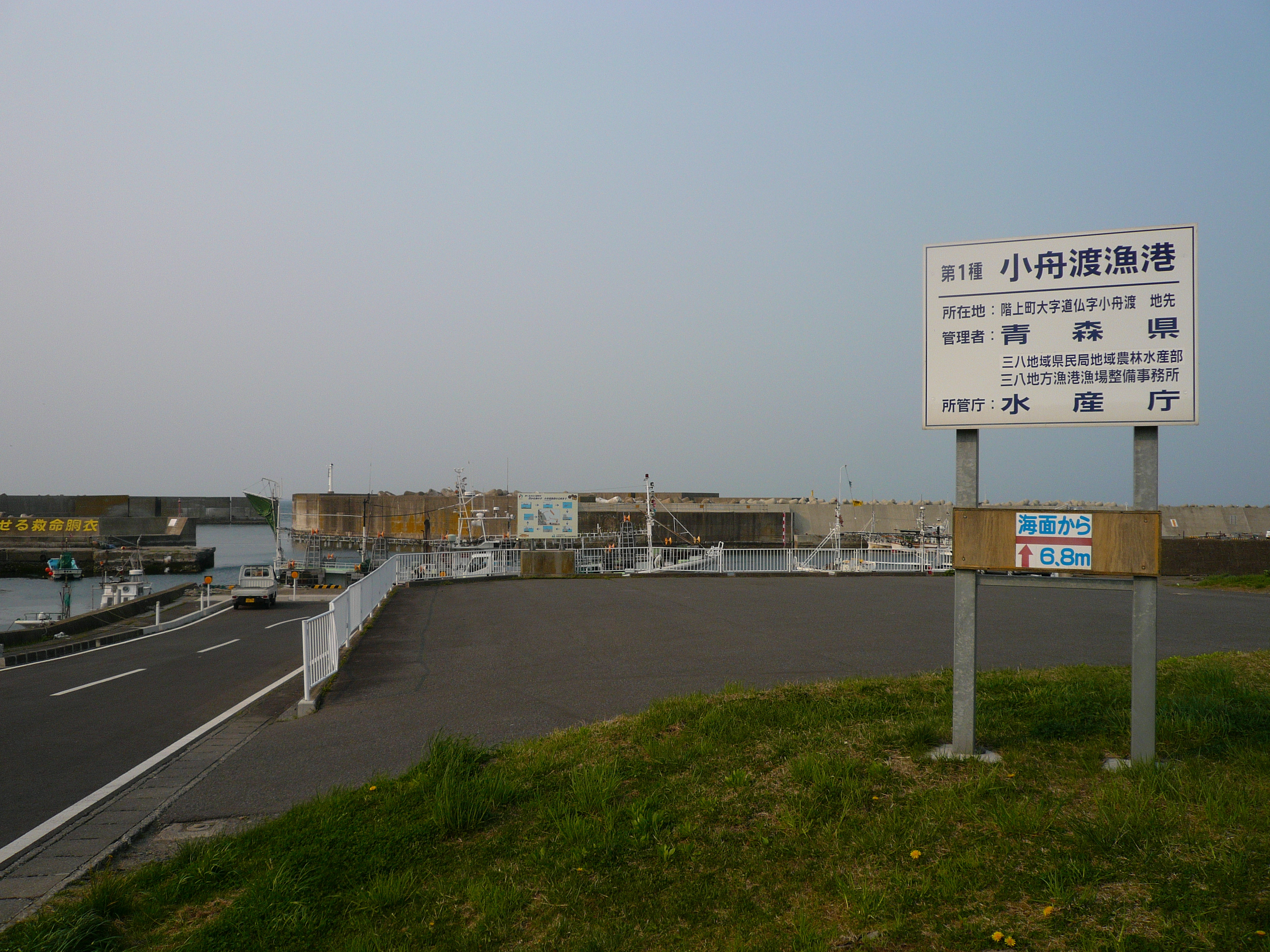 トレイル10.JPG